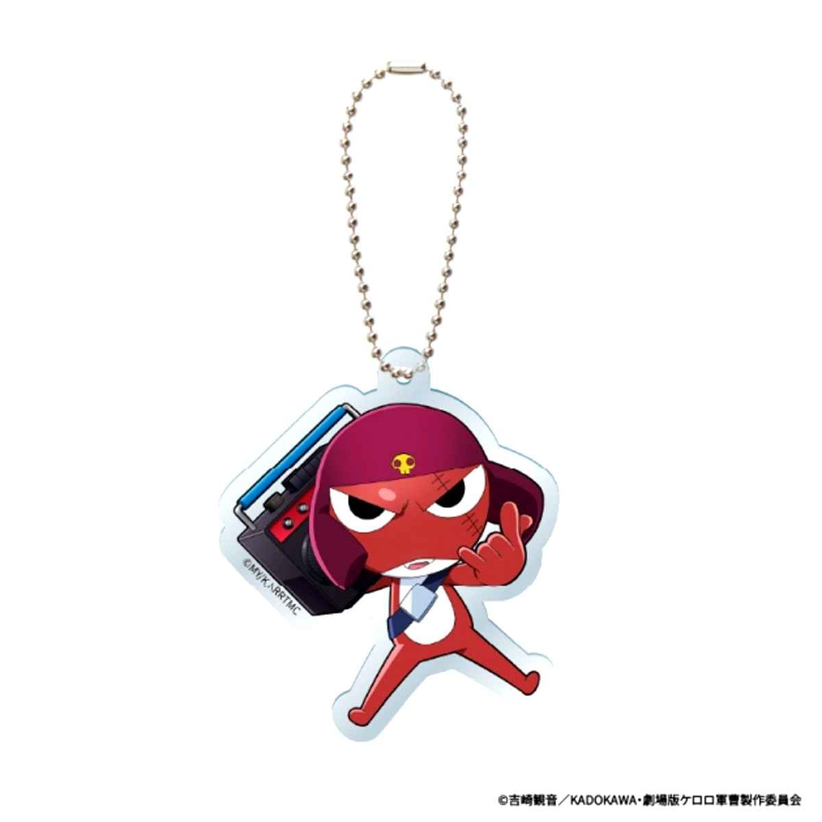Sgt. Frog New Theatrical Movie -Upon Revival, Immediately Facing the Threat of Earth's Destruction!- x Karaoke Kan Acrylic Keychain (Giroro) [NEW]