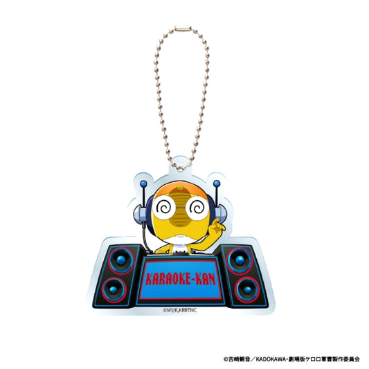 New Theatrical Movie Sgt. Frog: Upon Revival, Immediately Facing the Threat of Earth's Destruction! x Karaoke-kan Acrylic Keychain <Kururu> [NEW]