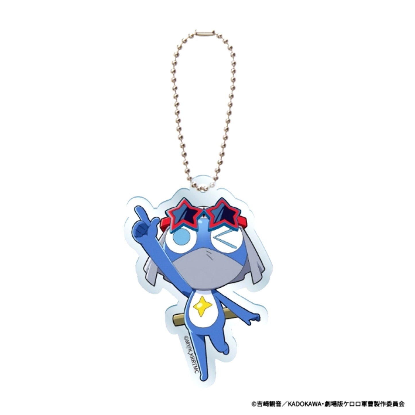 New Theatrical Movie Sgt. Frog: Upon Revival, Immediately Facing the Threat of Earth's Destruction! x Karaoke-kan Acrylic Keychain <Dororo> [NEW]