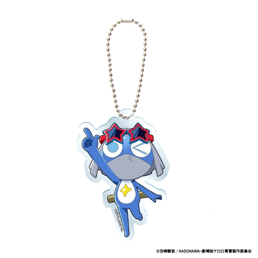 New Theatrical Movie Sgt. Frog: Upon Revival, Immediately Facing the Threat of Earth's Destruction! x Karaoke-kan Acrylic Keychain <Dororo> [NEW]