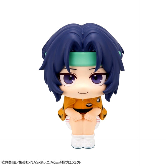Lookup The Prince of Tennis II Seiichi Yukiumura Figure [NEW]