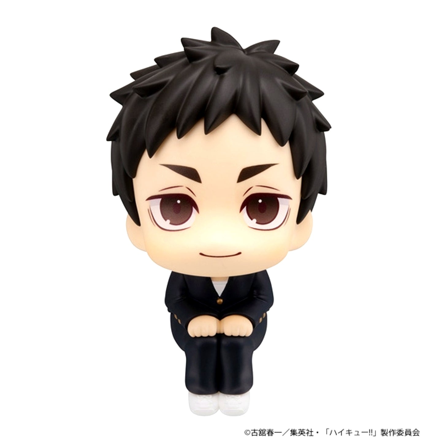 Lookup Haikyu!! Daichi Sawamura Figure [NEW]