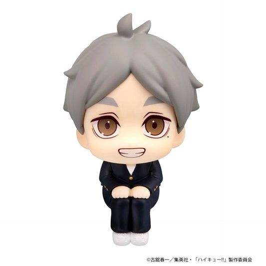Lookup Haikyu!! Koushi Sugawara Figure [NEW]