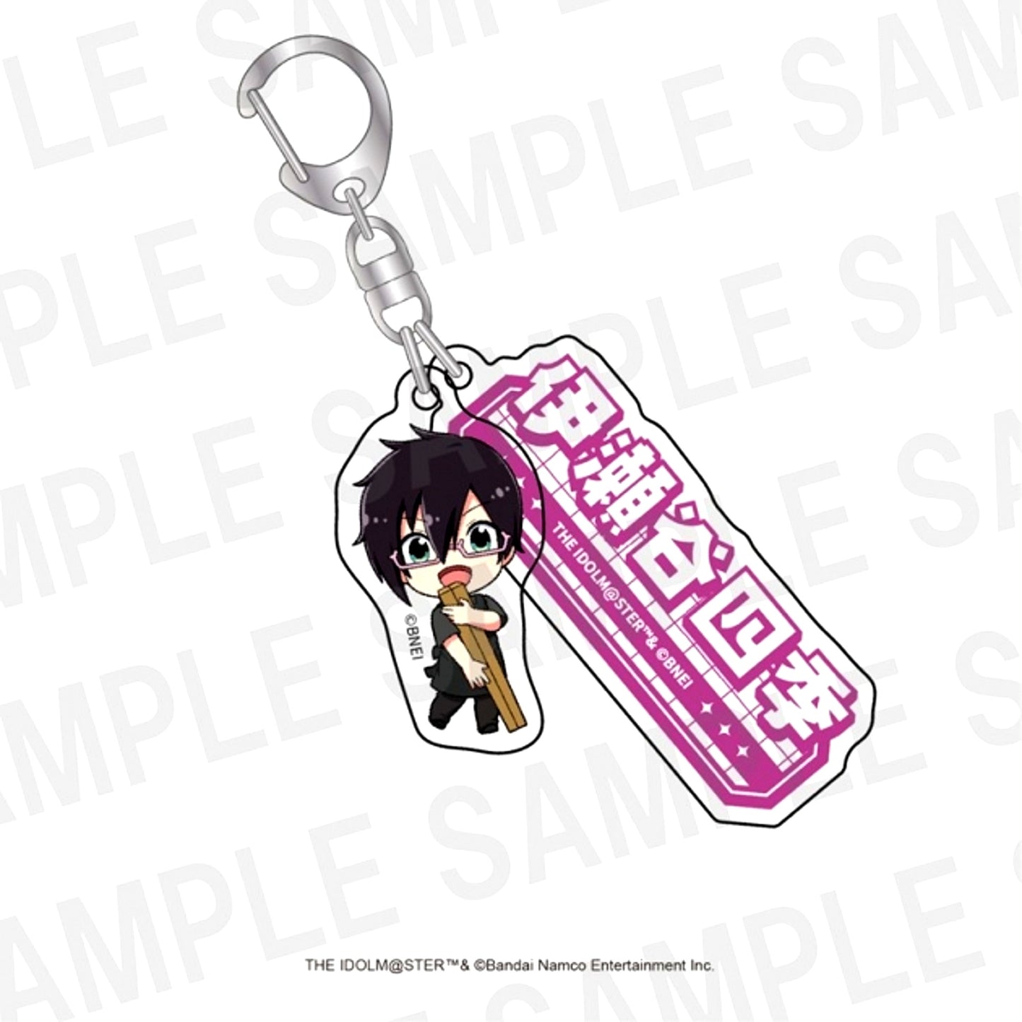 THE IDOLM@STER SideMx Bakudanyaki Honpo Name Keychain Shiki Iseya Goods - Keychain [NEW]