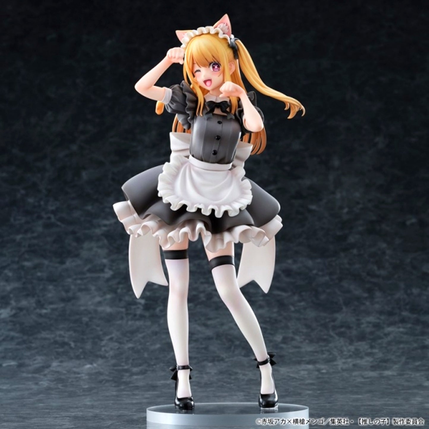 Oshi no Ko Ruby Cat Maid Ver. Complete Figure [NEW]