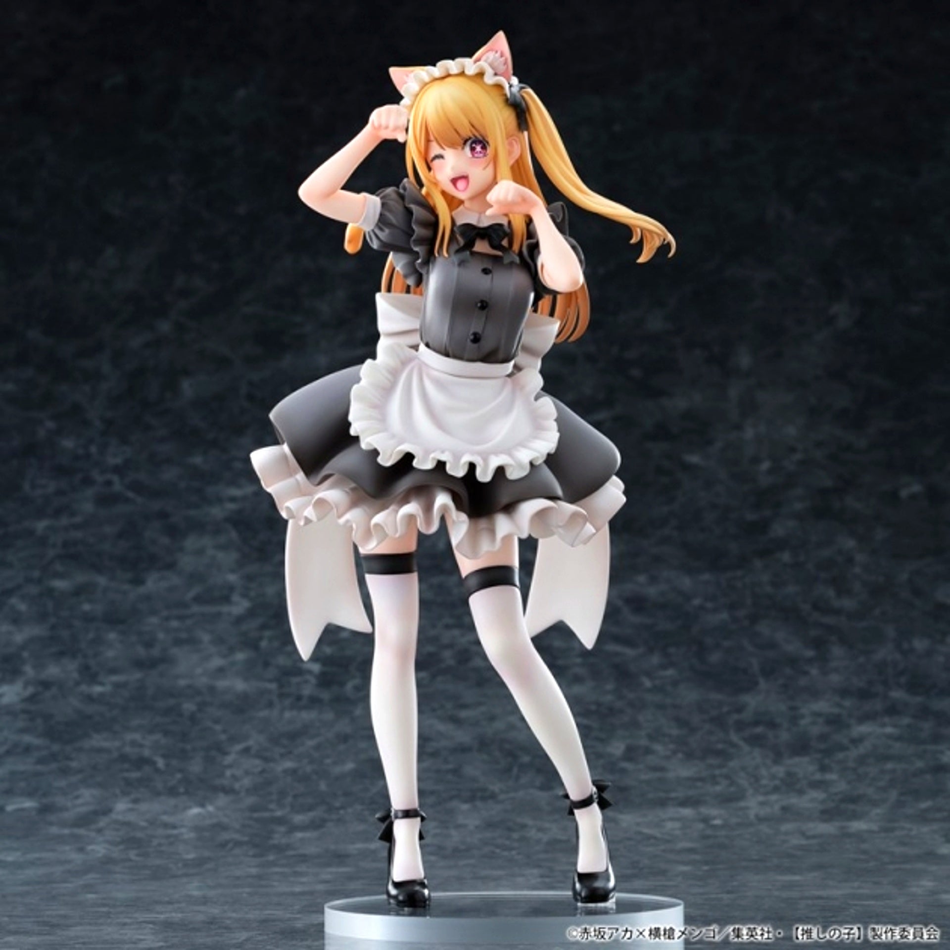 Oshi no Ko Ruby Cat Maid Ver. Complete Figure [NEW]