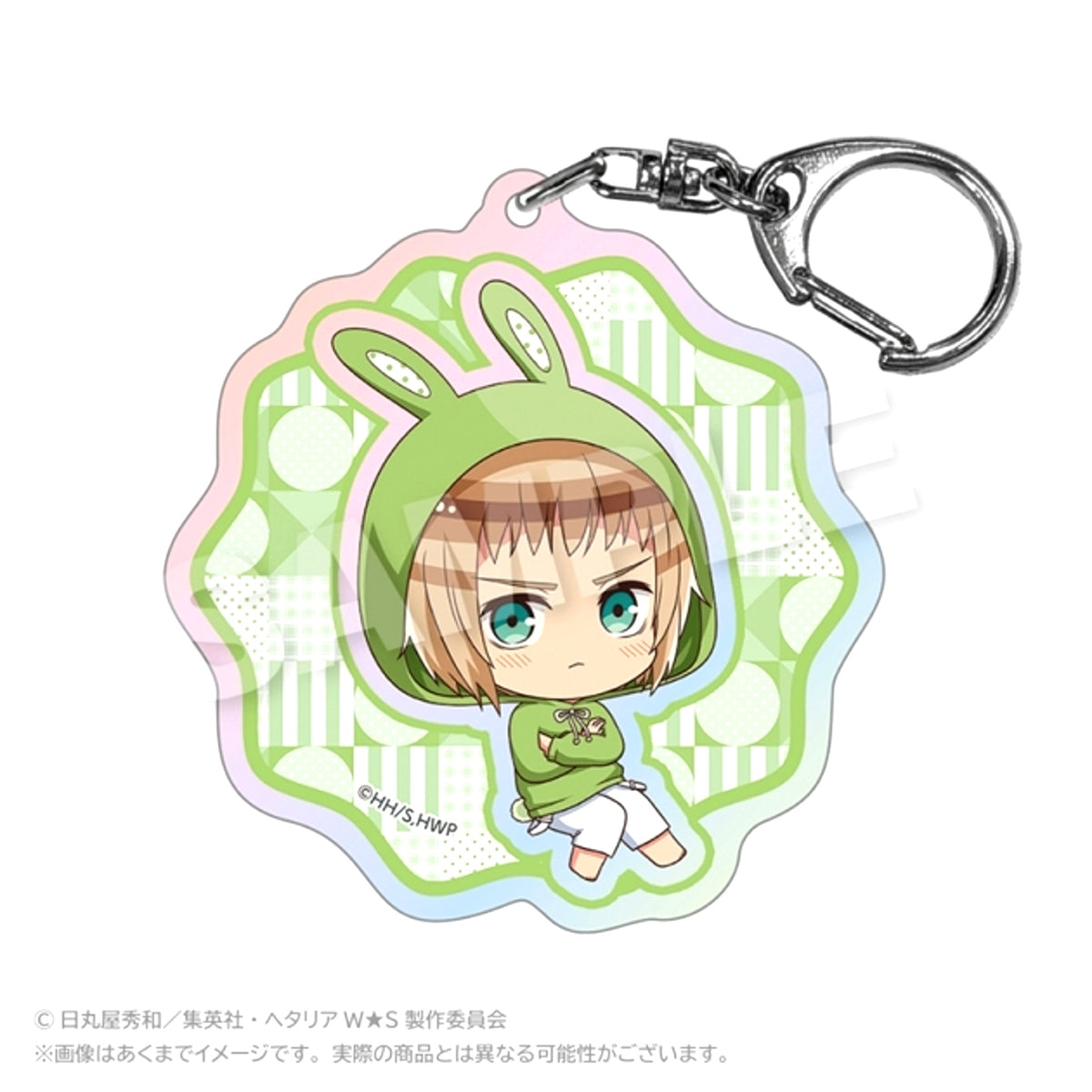 Hetalia World Stars Hologram Keychain Animal Hoodie ver. Switzerland [NEW]
