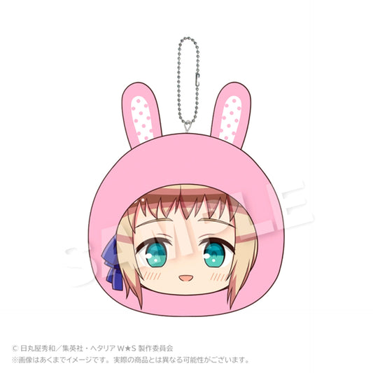 Hetalia World Stars Cushion Keychain Animal Hoodie ver. Liechtenstein [NEW]