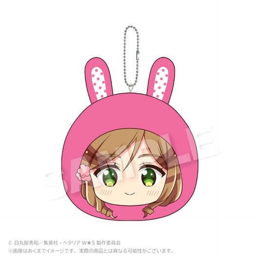 Hetalia World Stars Cushion Keychain Animal Parka ver. Hungary [NEW]