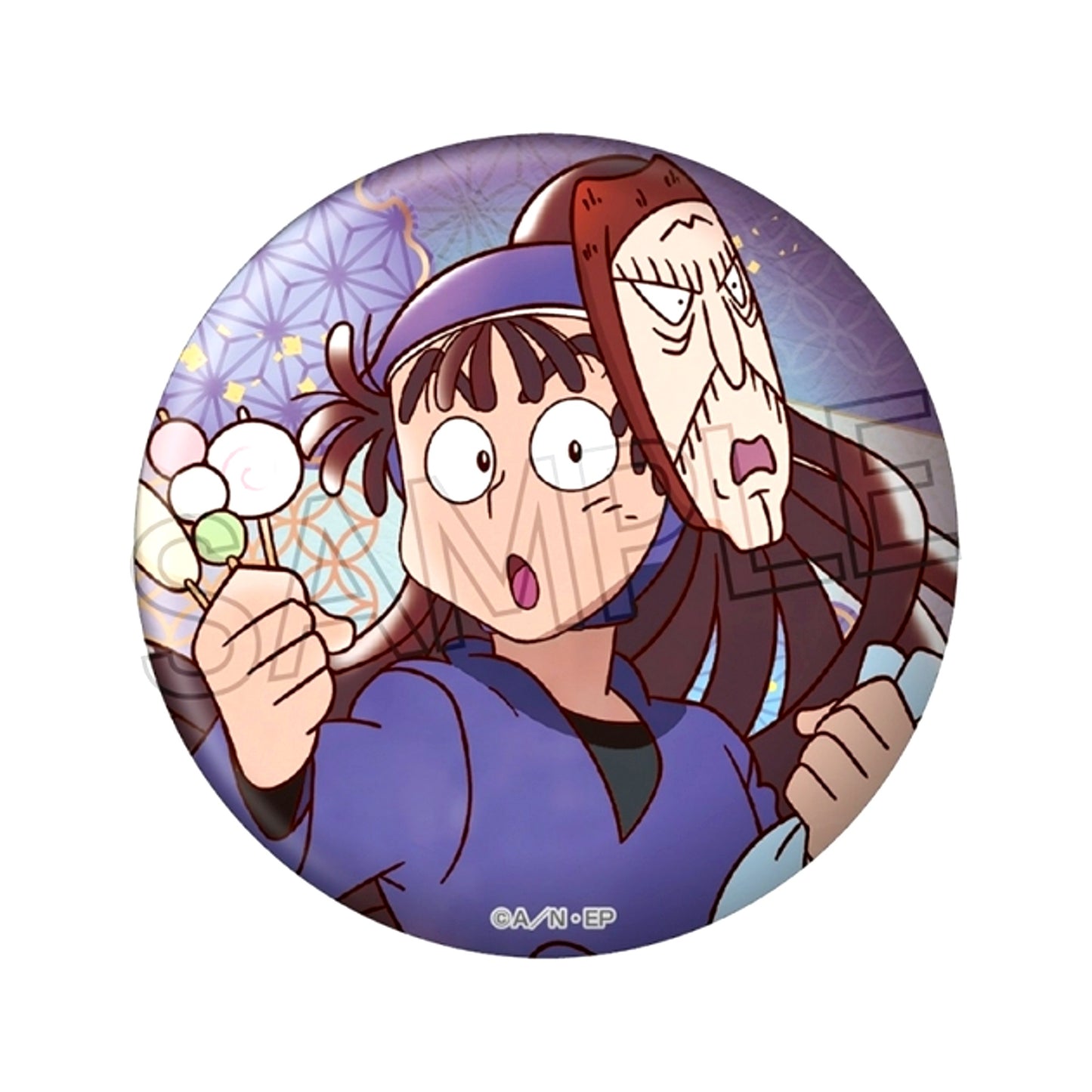 Nintama Rantaro Vintage Series Button Vol.4 Kanemon Ohama Goods - Badge [NEW]