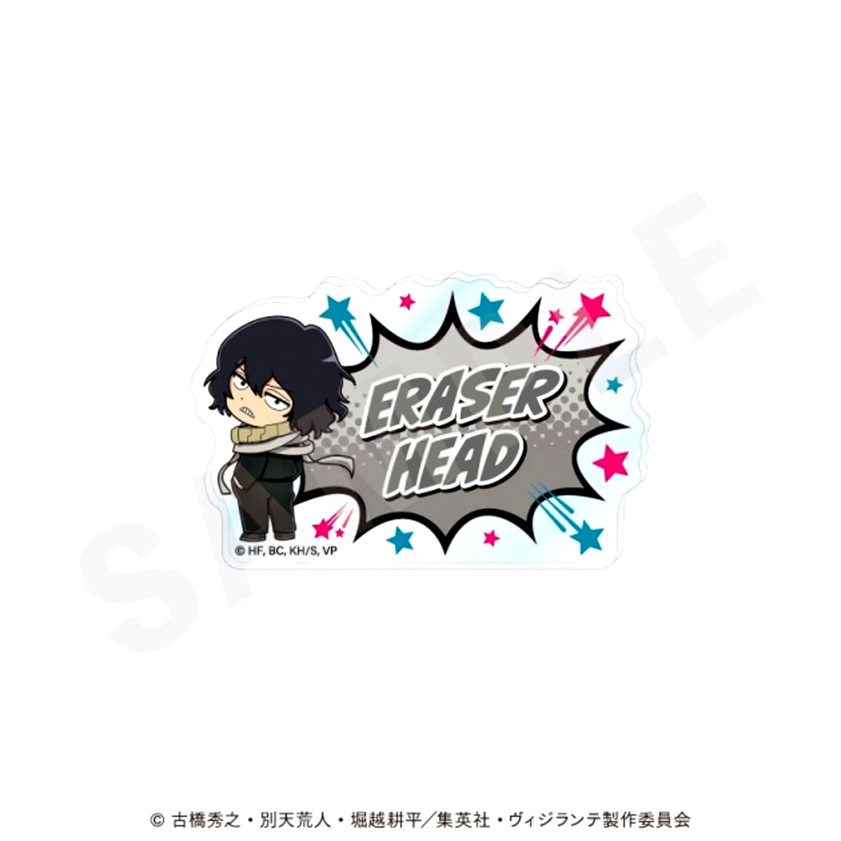 TV Anime My Hero Academia: Vigilantes Name Badge Mini Character ver. (Eraser Head) [NEW]