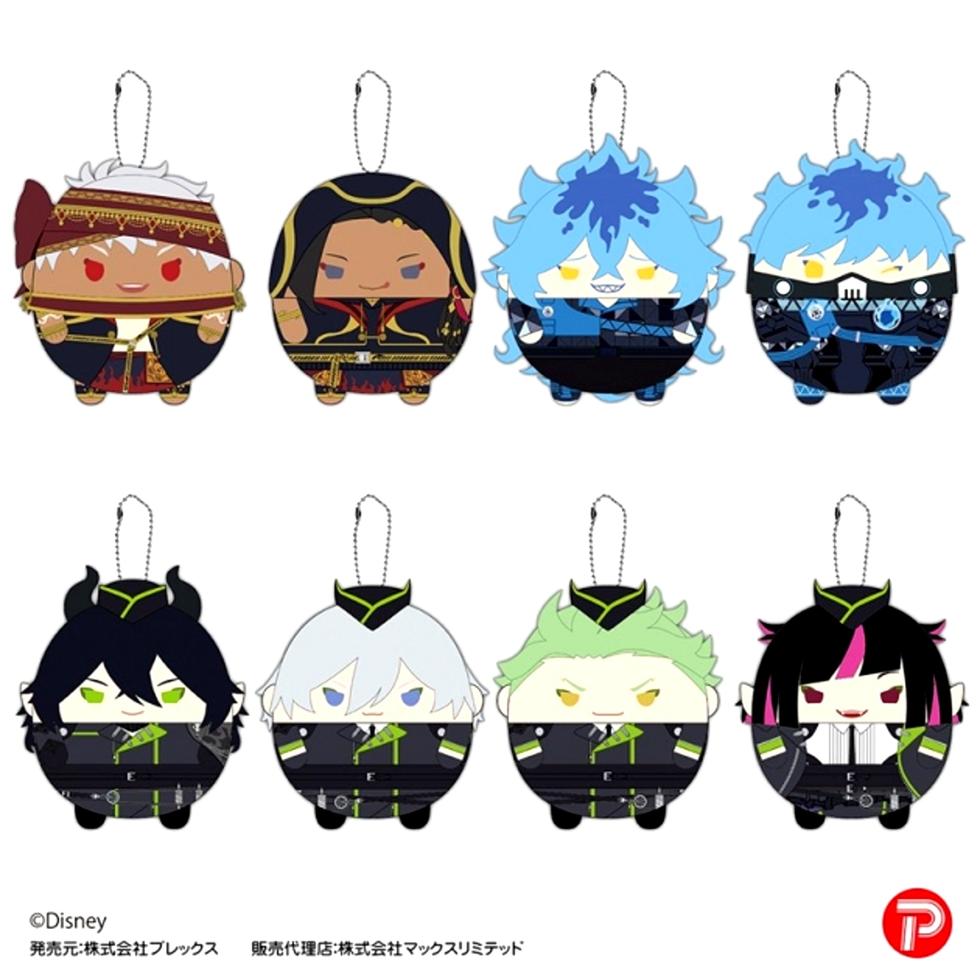 Disney: Twisted-Wonderland Fuwakororin 6 Goods - Mascot with animate with Benefits Bonus [NEW]