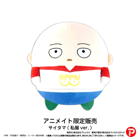 One Punch Man Fuwakororin Msize Saitama (Plain Clothes ver.) Goods - Plush Toys animate Limited [NEW]