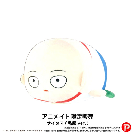 One Punch Man Potekoro Mascot Msize Saitama (Plain Clothes ver.) Goods - Plush Toys animate Limited [NEW]