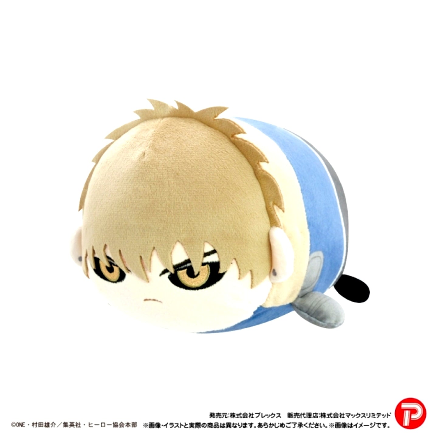 One Punch Man Pote Koro Mascot M Size Genos (Costume Change ver.) [NEW]