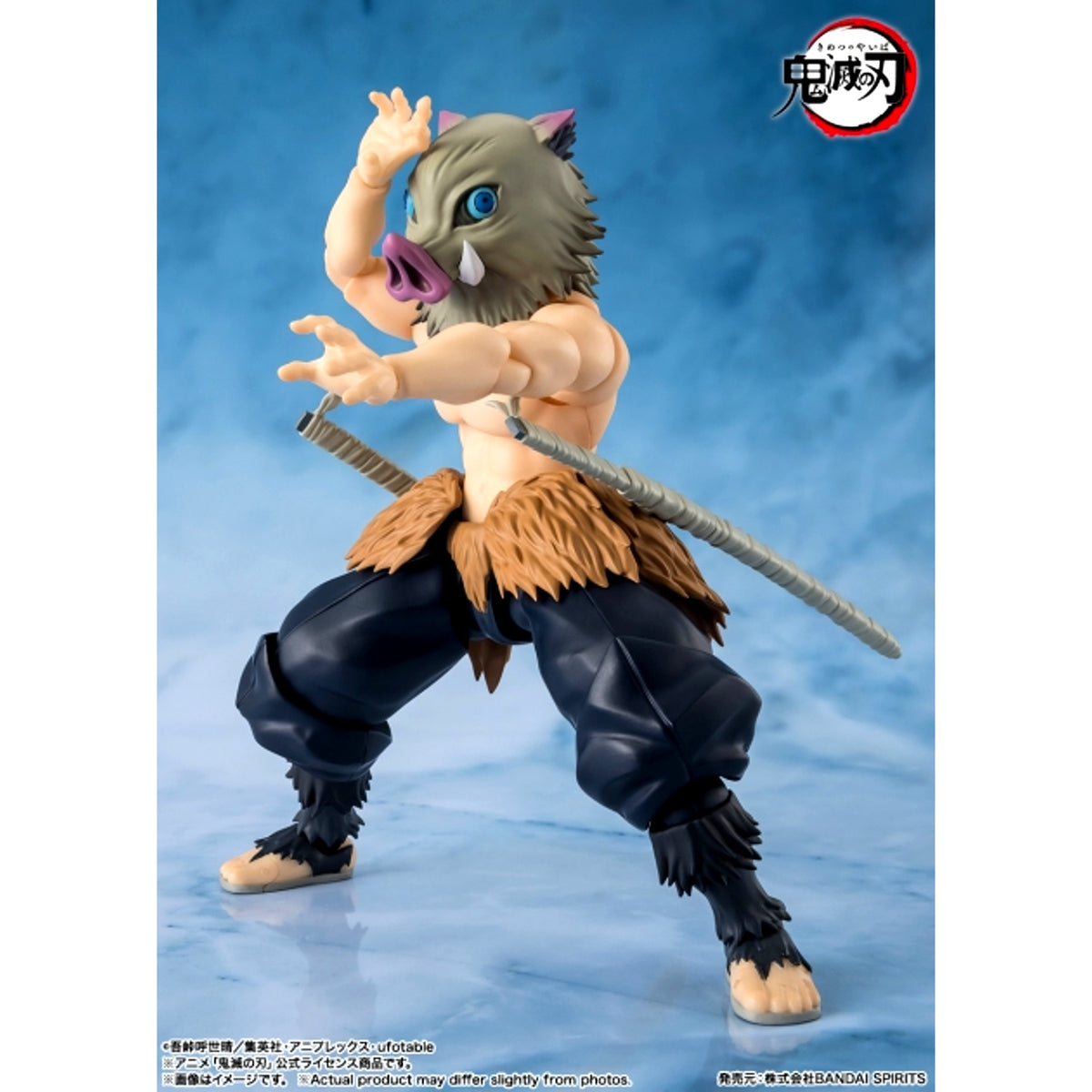 S.H.Figuarts Demon Slayer: Kimetsu no Yaiba Inosuke Hashibira Action Figure [NEW]