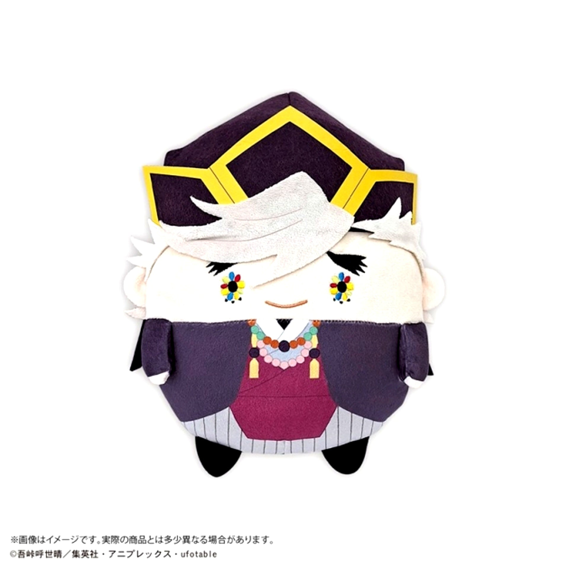 Demon Slayer: Kimetsu no Yaiba Fuwakororin Msize4 Doma (Childhood) Goods - Plush Toys [NEW]