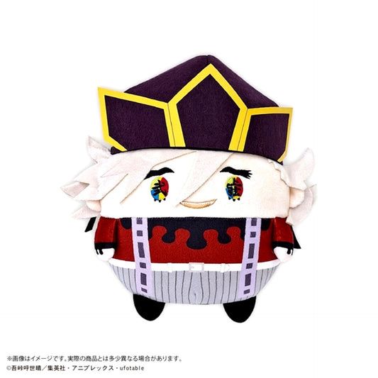 Demon Slayer: Kimetsu no Yaiba Fuwakororin M size 4 Doma (Cult Leader) [NEW]