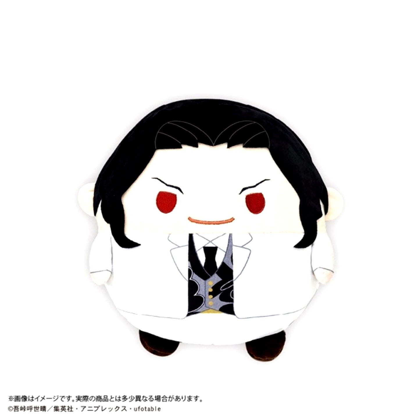 Demon Slayer: Kimetsu no Yaiba Fuwakororin Big 6 Muzan Kibutsuji Goods - Plush Toys [NEW]