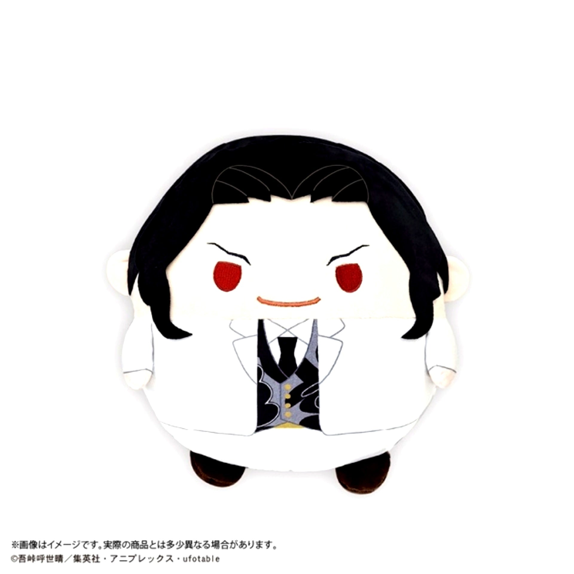 Demon Slayer: Kimetsu no Yaiba Fuwakororin Big 6 Muzan Kibutsuji Goods - Plush Toys [NEW]