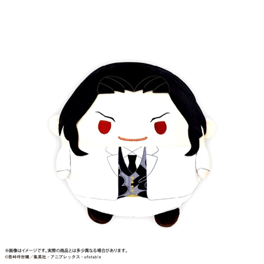Demon Slayer: Kimetsu no Yaiba Fuwakororin Big 6 Muzan Kibutsuji Goods - Plush Toys [NEW]