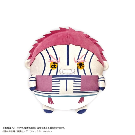 Demon Slayer: Kimetsu no Yaiba Fuwakororin Big 6 Akaza (Angry Face) Goods - Plush Toys [NEW]