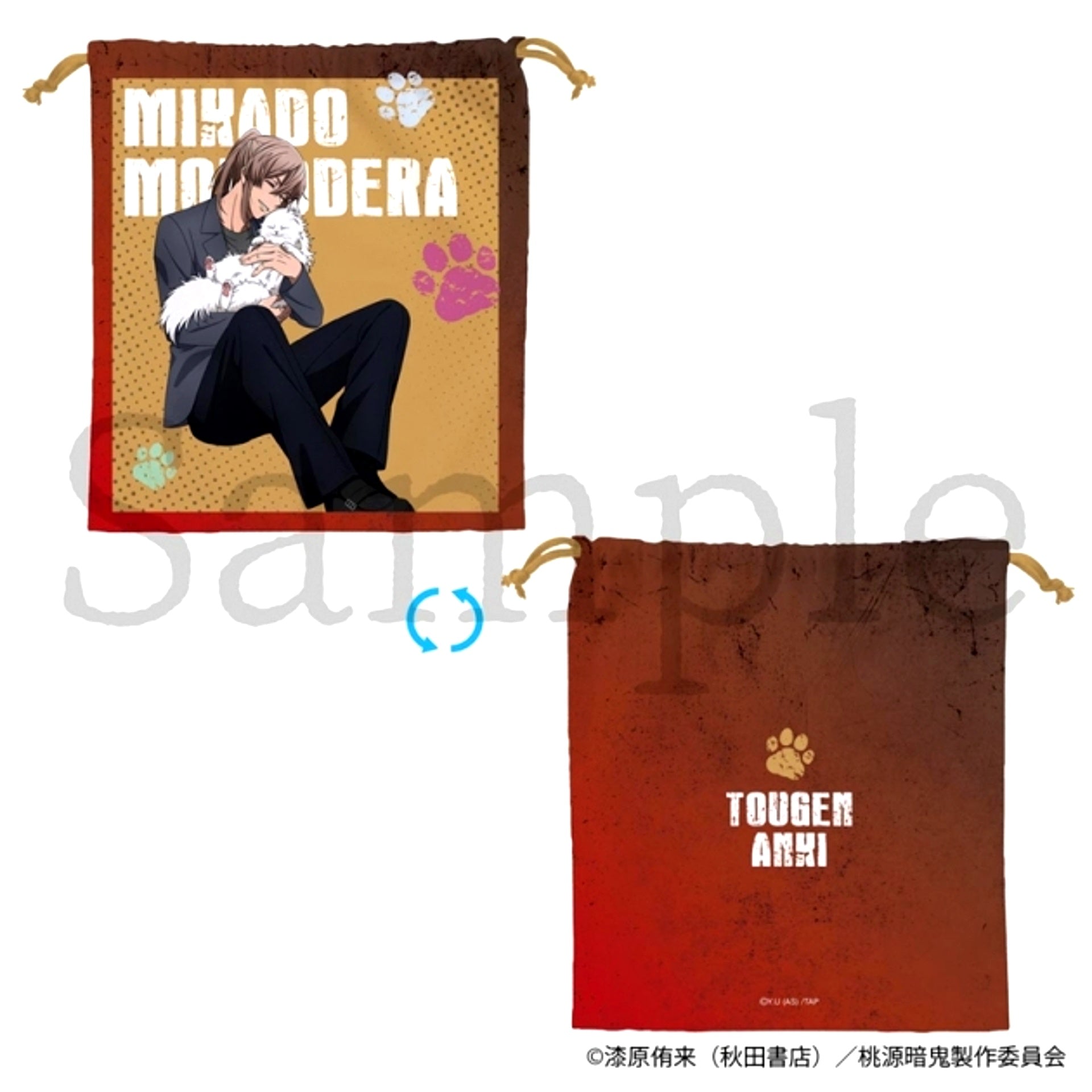 TV Anime Tougen Anki Drawstring Pouch Newly Drawn Shinmon Momodera [NEW]