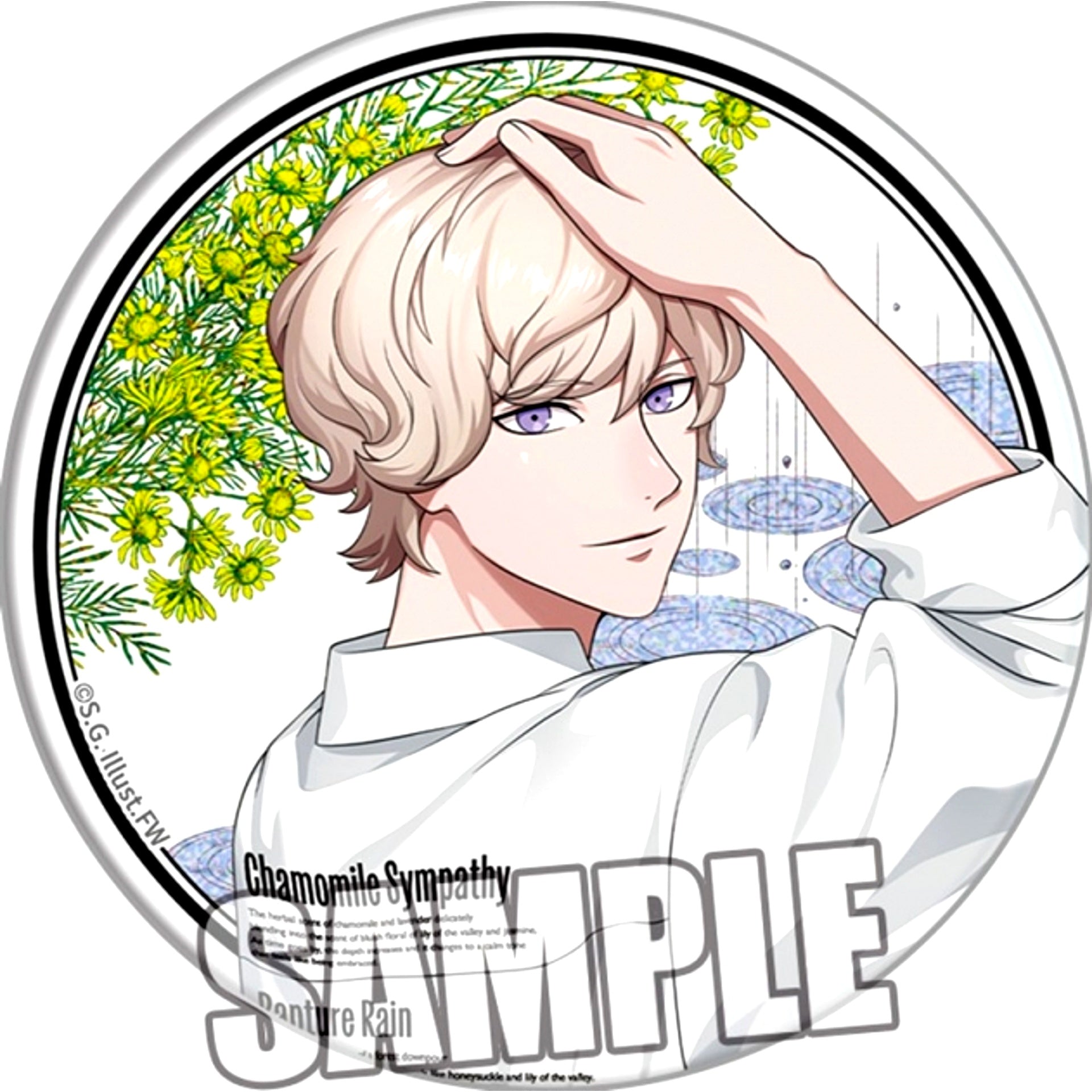 Uta no Prince-sama BIG Hologram Can Badge Fragrance Pairing Ver. "Shion Amakusa" [NEW]