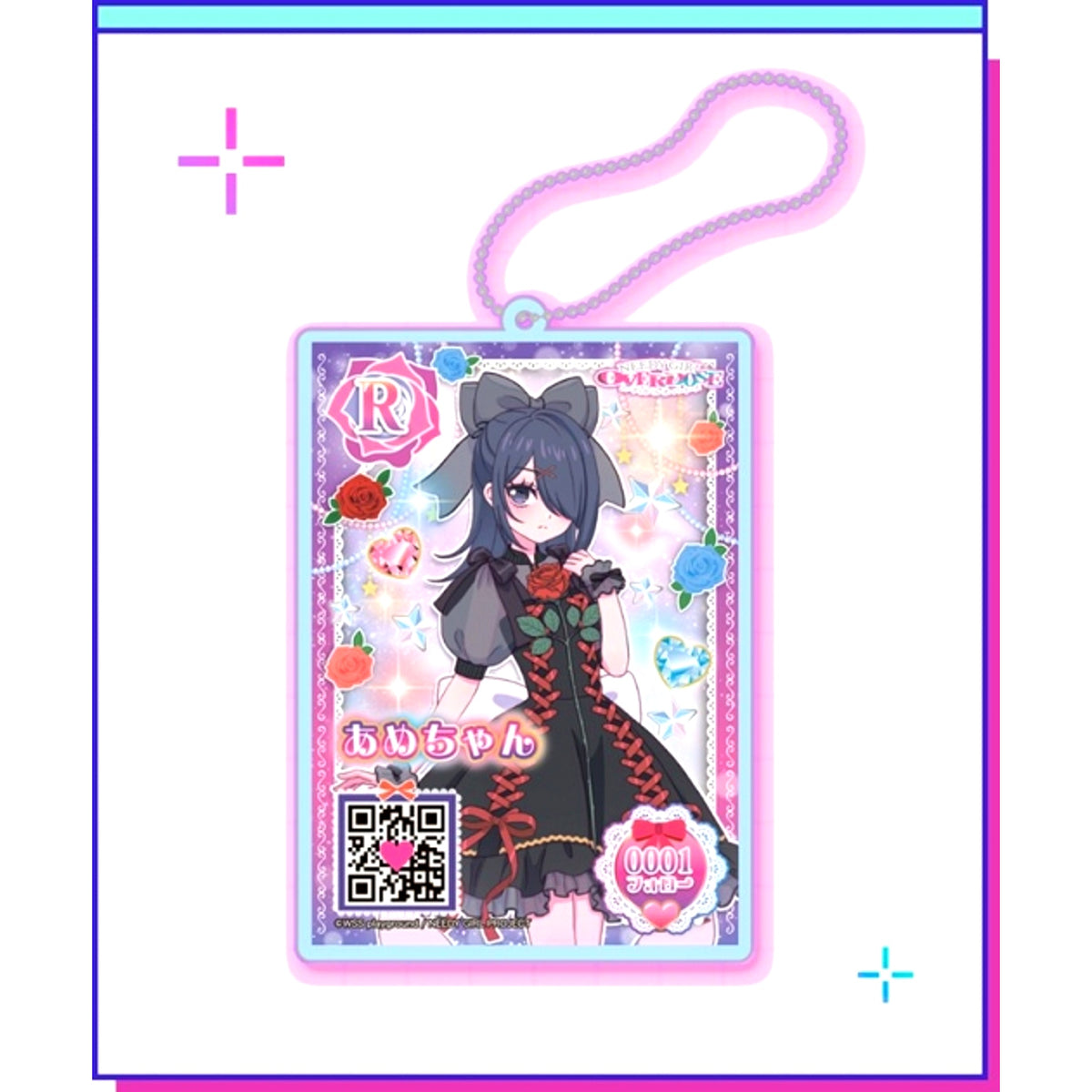 NEEDY GIRL OVERDOSE Acrylic Keychain / Ame-chan (Kanagai-sensei ver.) [NEW]