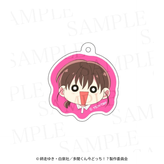Tamon's B-Side Fastener Charm Utage Kinoshita Goods - Charm [NEW]