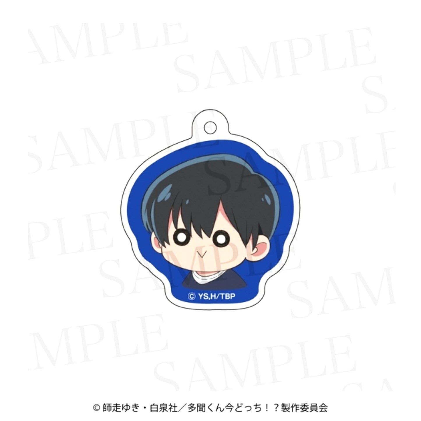 Tamon's B-Side Zipper Charm Ouri Sakaguchi [NEW]
