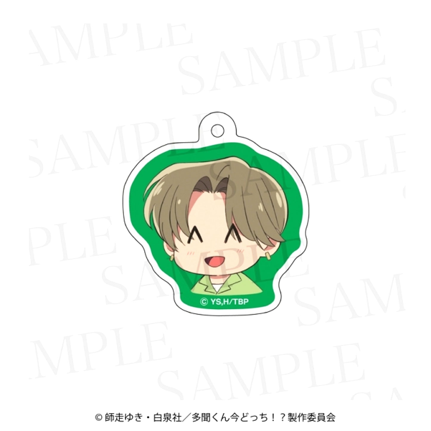 Tamon's B-Side Zipper Charm Keito Tachibana [NEW]