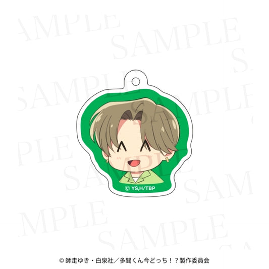 Tamon's B-Side Zipper Charm Keito Tachibana [NEW]