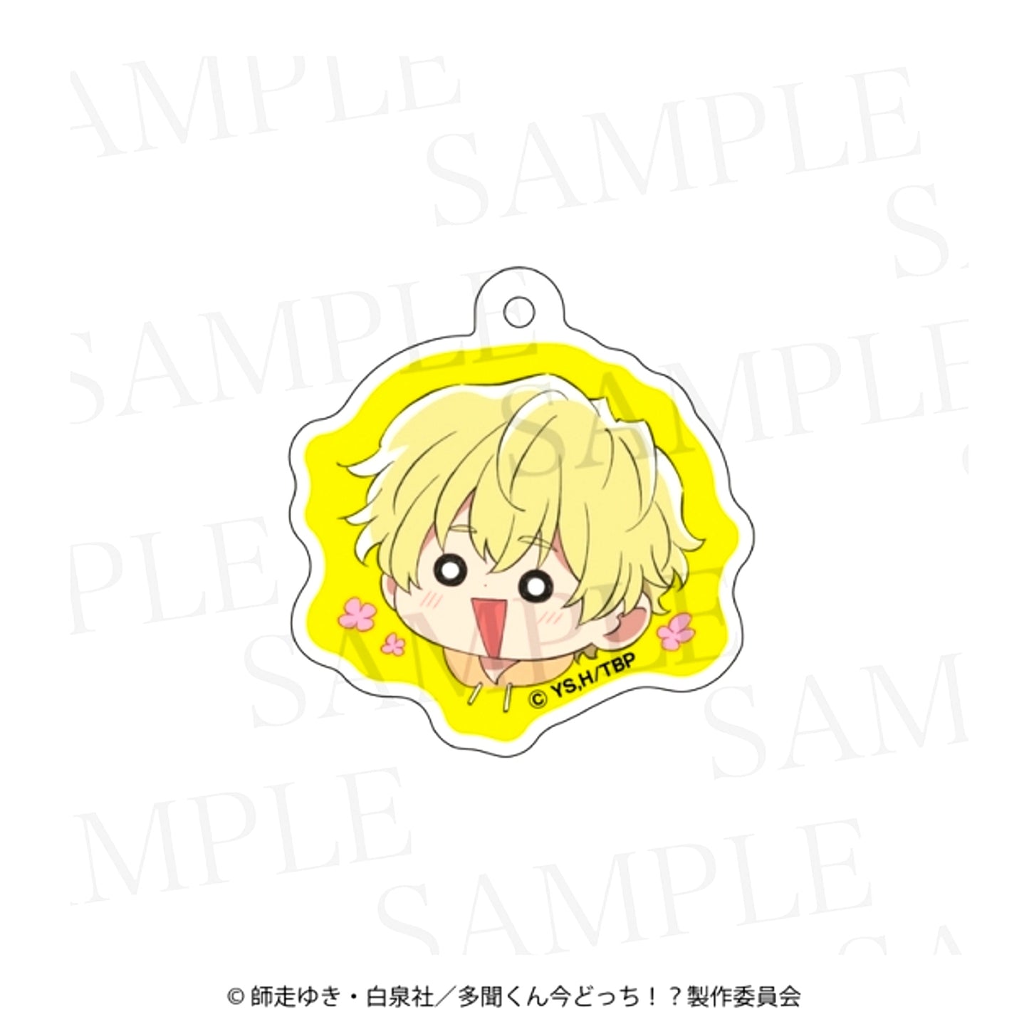 Tamon's B-Side Zipper Charm Natsuki Ishibashi [NEW]