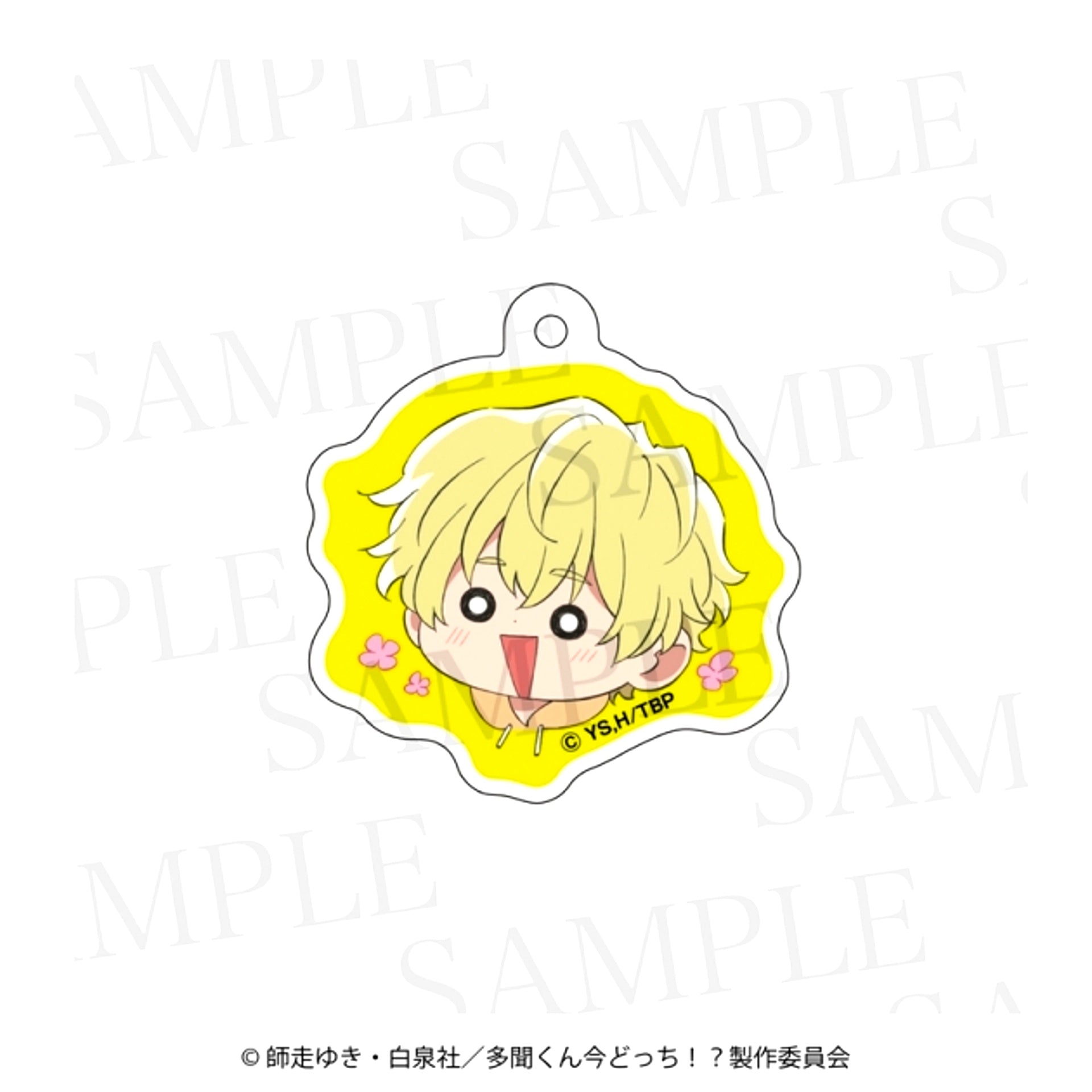 Tamon's B-Side Zipper Charm Natsuki Ishibashi [NEW]
