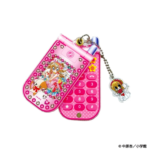 Kirarin Revolution Slide Flip Phone Keychain Pink [NEW]