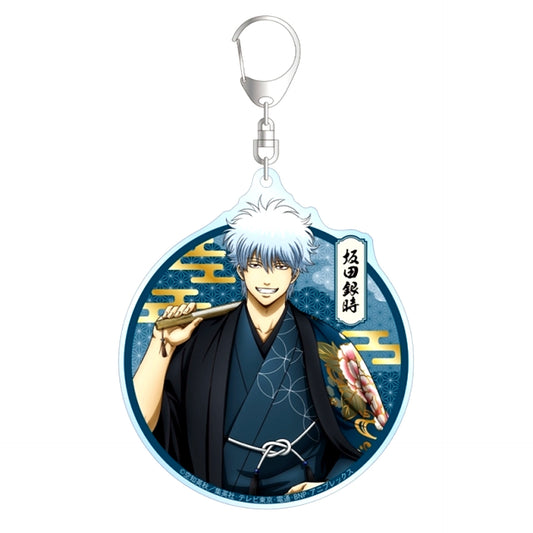 Gintama Newly Drawn Gintoki Sakata Single-Sided Floral Kimono ver. BIG Acrylic Keychain [NEW]