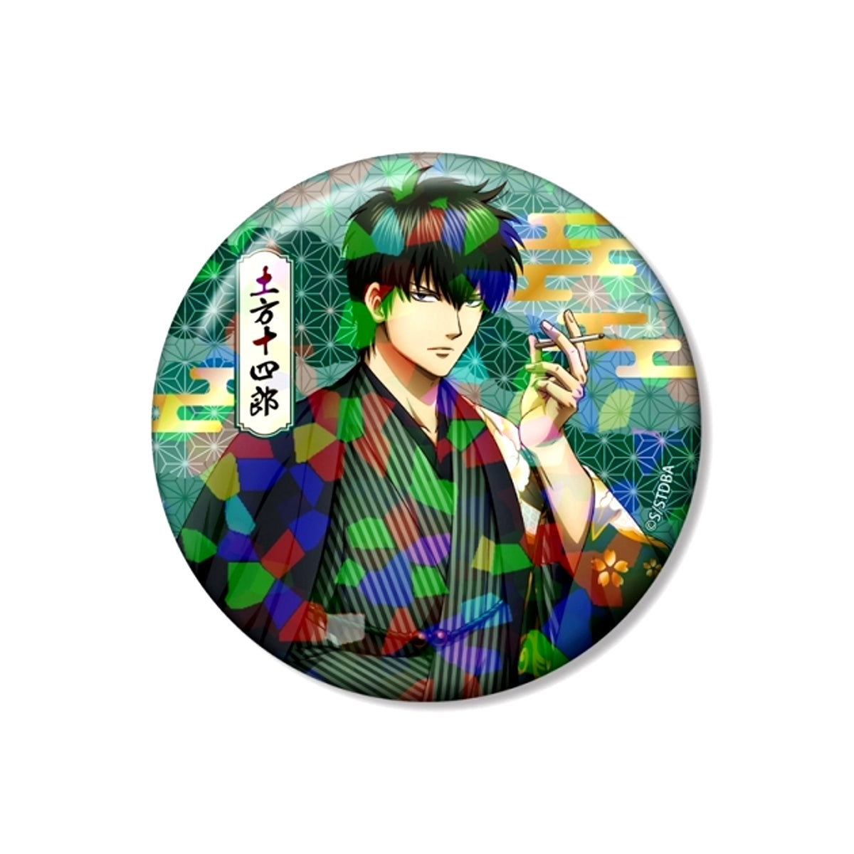 Gintama Newly Drawn Toshiro Hijikata Single-Sided Floral Japanese Attire ver. Hologram 75mm Can Badge [NEW]