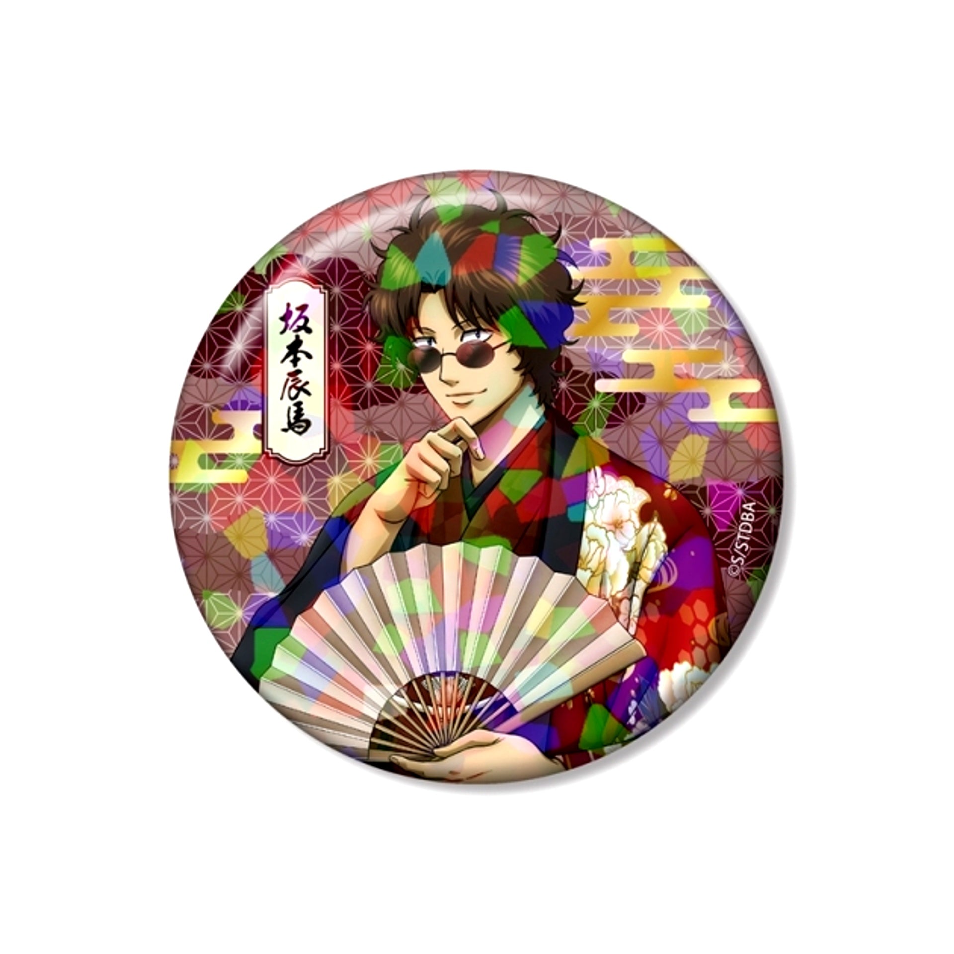 Gintama Newly Drawn Tatsuma Sakamoto Single-Sided Floral Japanese Attire ver. 75mm Hologram Can Badge [NEW]