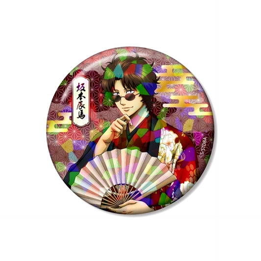 Gintama Newly Drawn Tatsuma Sakamoto Single-Sided Floral Japanese Attire ver. 75mm Hologram Can Badge [NEW]