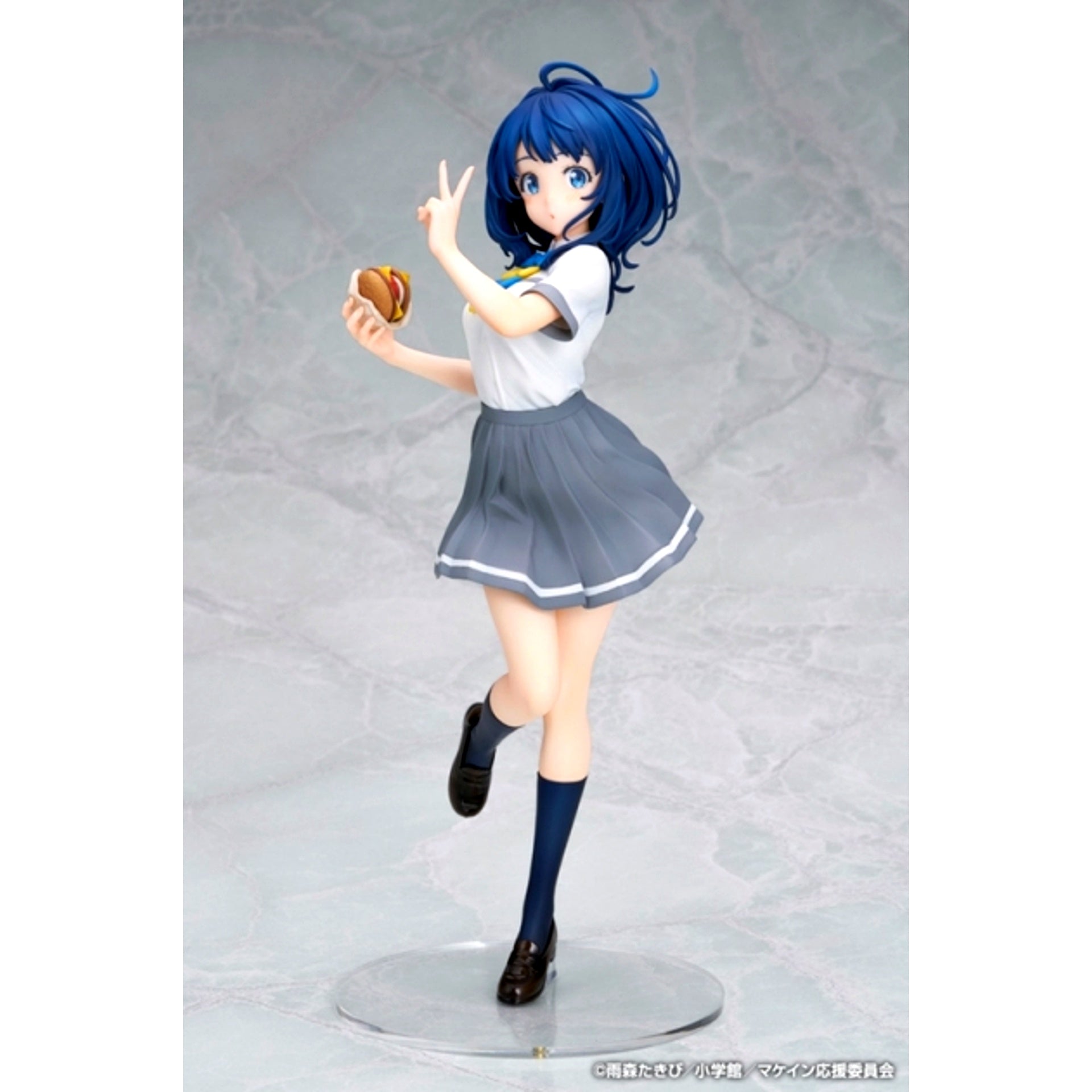Makeine: Too Many Losing Heroines! Anna Yanami 1/7 Complete Figure [NEW]