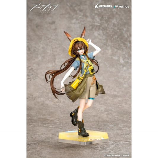 Gift+ Arknights Amiya Wildlight Wander VER. 1/8 Complete Figure [NEW]