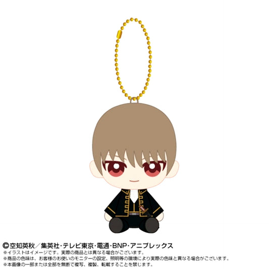 Gintama Chibi Nui Sitting Mascot Sougo Okita [NEW]