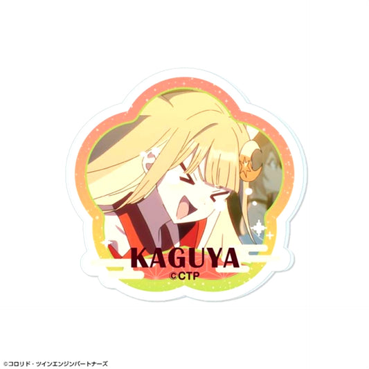 Cosmic Princess Kaguya! Acrylic Badge Design 04 (Kaguya / VR) (Reissue) [NEW]