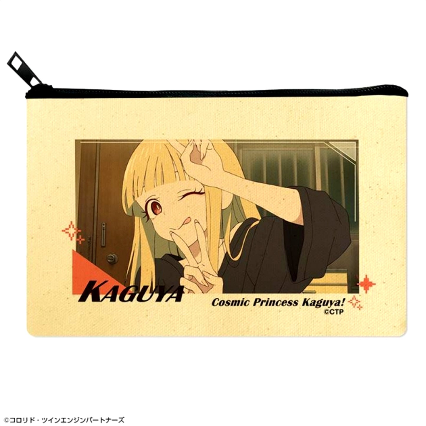 Cosmic Princess Kaguya! Flat Pouch Design 01 (Kaguya / Reality) (Reissue) [NEW]