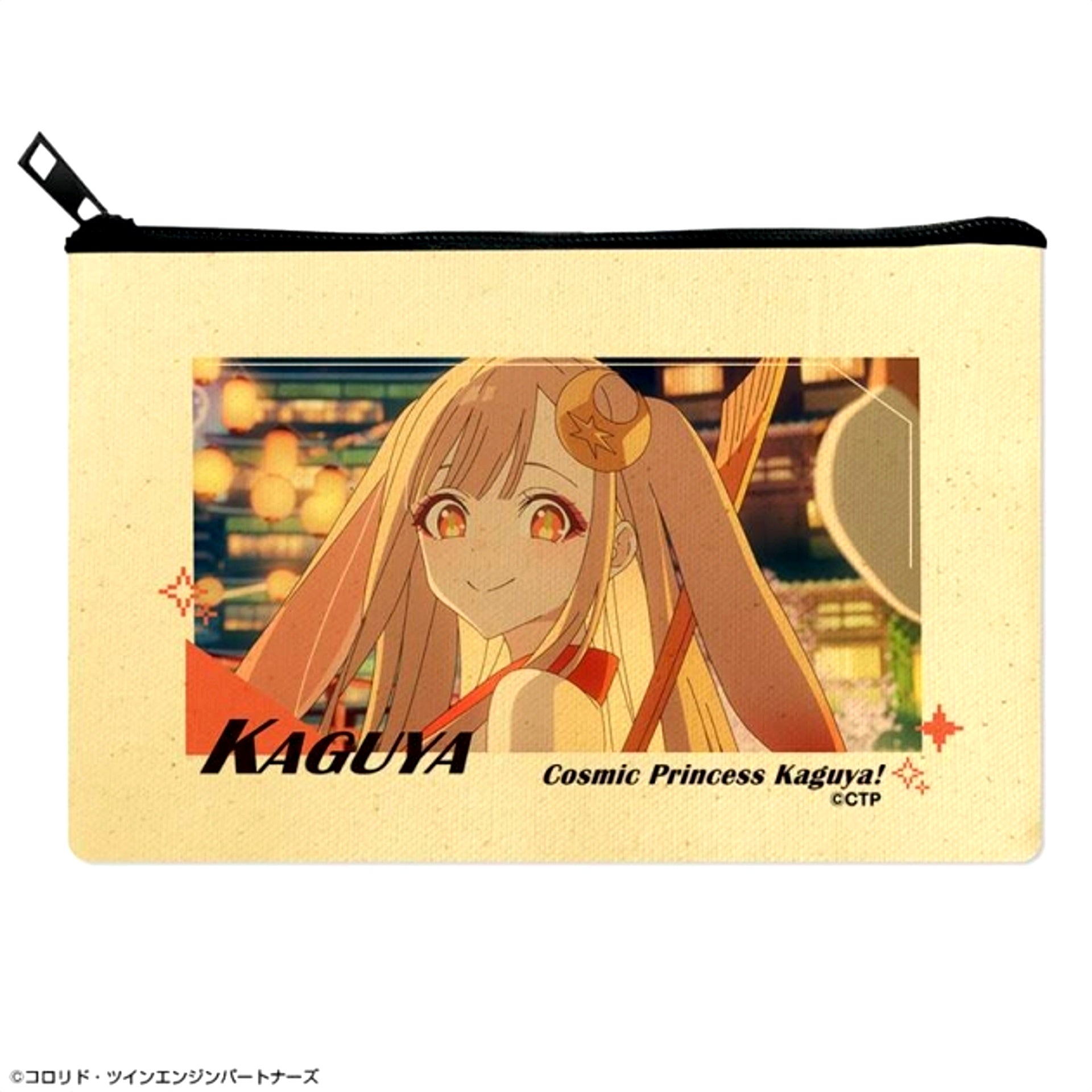 Cosmic Princess Kaguya! Flat Pouch Design 02 (Kaguya / VR) (Reissue) [NEW]