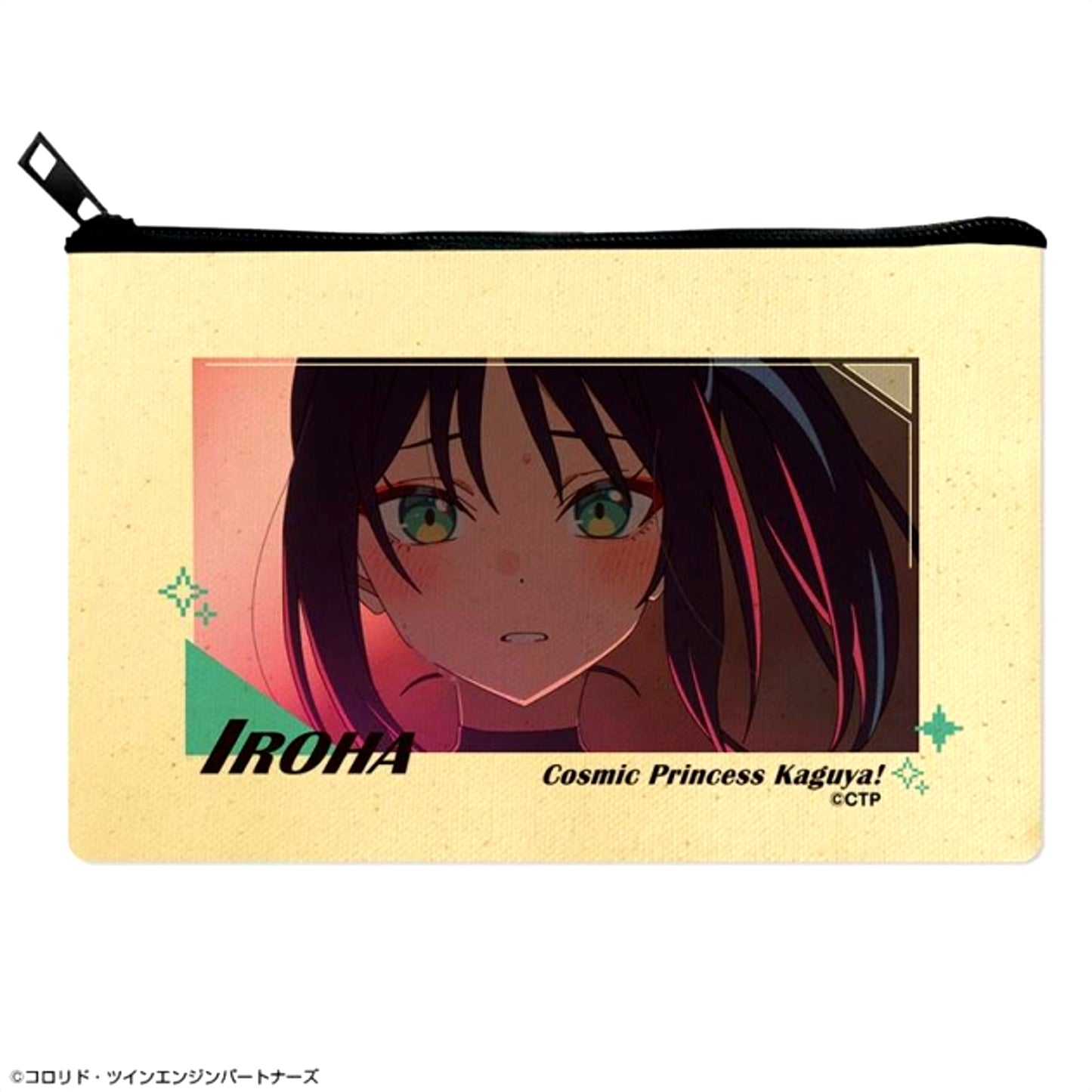 Cosmic Princess Kaguya! Flat Pouch Design 04 (Iroha Sakayori / VR) (Reissue) [NEW]