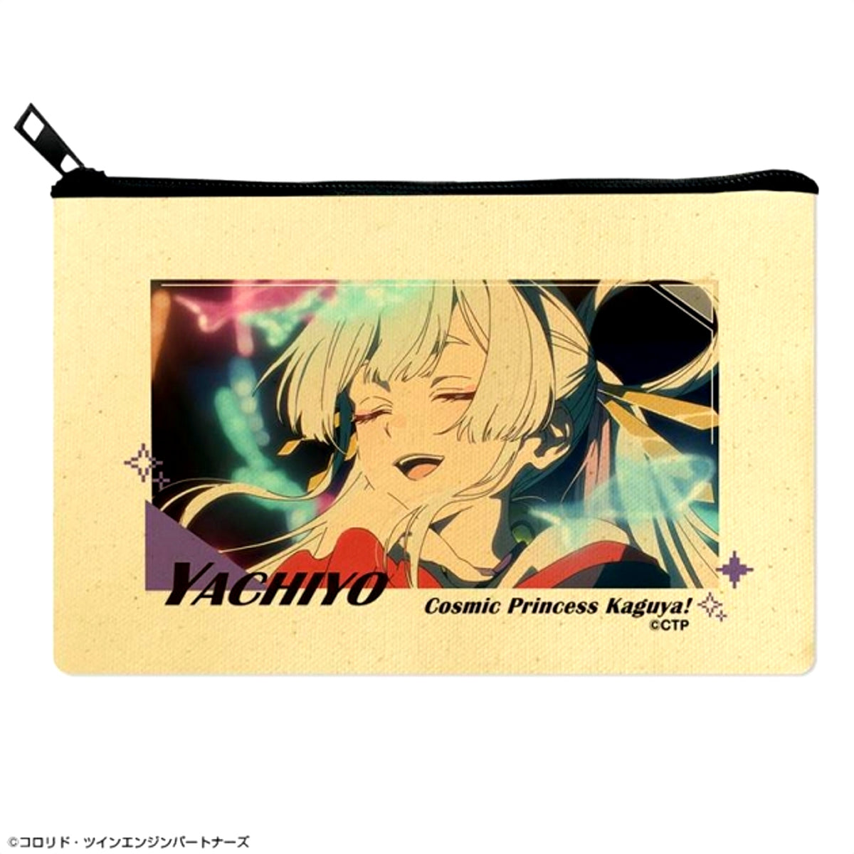 Cosmic Princess Kaguya! Flat Pouch Design 05 (Yachiyo Tsukimi) (Reissue) [NEW]