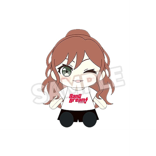BanG Dream! Dress-Up Plush Roselia Lisa Imai [NEW]