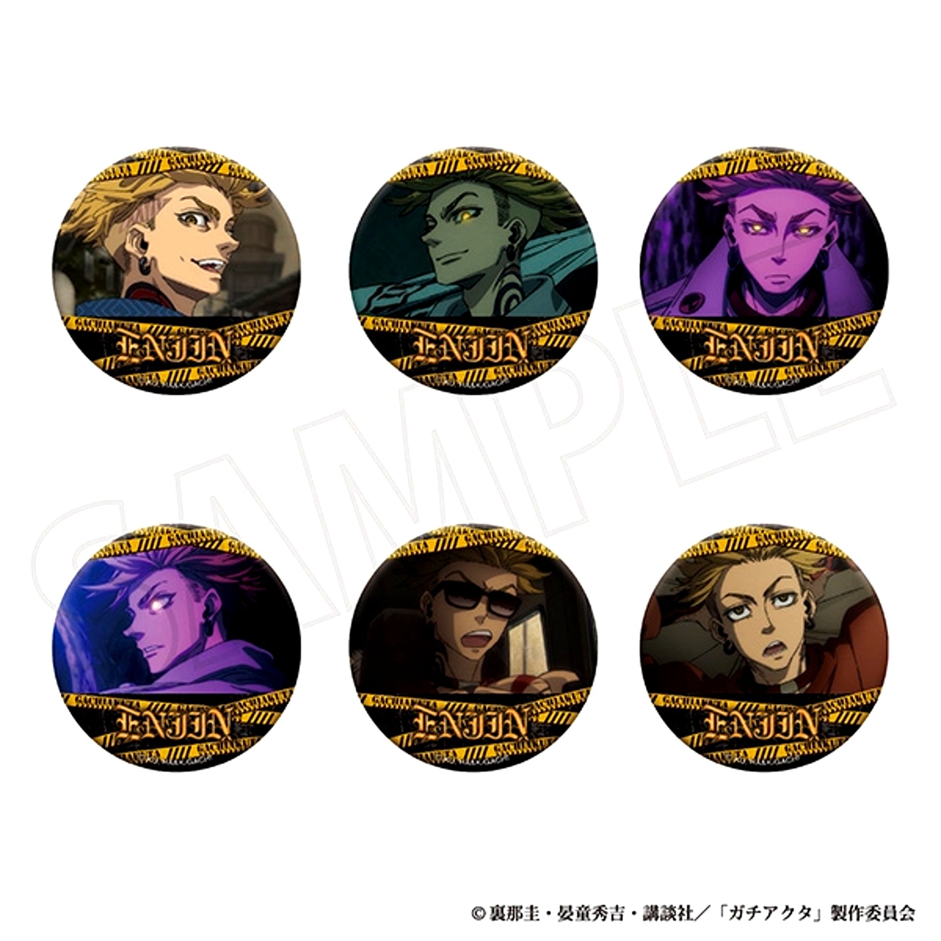 Gachiakuta Favorite Character Badge Collection / Enjin vol.2 [NEW]